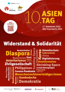 Read more about the article Veranstaltung zu „Umweltaktivismus in Westpapua“ am 10. Asientag in Köln (17. September 2022)